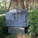 오봉산 맨발 등산로 이미지