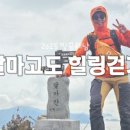 태양옥한옥민박펜션
