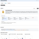 미강정신건강의학과의원 이미지