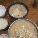 용산칼국수