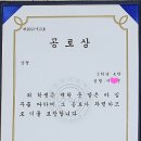비원영어학원 - 용인시 기흥구 동백5로 23 | 비원영어학원