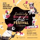 느낌있개 이미지