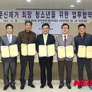 정읍지청 이미지