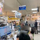 서문시장제1지구포목시장 | 서문시장 맛집 충무상회 해물칼국수 시원한 국물 후기