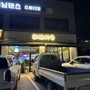 시티칸호프 이미지