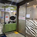 연세키즈소아청소년과의원 이미지