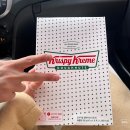 오빠애돈카츠 | 2박 3일 대부도 여행기/뻘다방/플로레도 커피/오빠애돈카츠/시화나래휴게소/핀란드카라반펜션/블랑펜션...