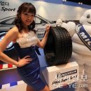 미쉐린타이어 이미지