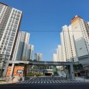 해오름마을12단지 휴아림 이미지