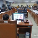 울산지방경찰청 이미지