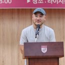 고마축사 이미지