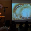어울림독서논술교습소