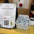 신락원 | 광주 상무지구 맛집 회식하기 좋은 중식 신락원 상무점 후기