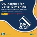 RECEIVE AN 이미지