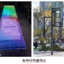 에스지글로벌 이미지