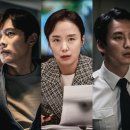 최신영화 비상선언 이미지