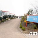 야구인의마을 뉴스1