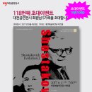 하모니아 이미지