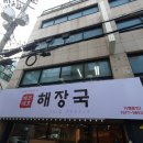 가람컴퍼니 이미지