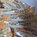 덕봉 | 자연산 천연 벌꿀 선물세트 합천양봉원 덕봉이벌꿀 후기:))