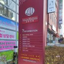 리즈앤마리안산부인과의원 네이버블로그