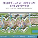 금성개발기획 이미지