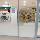 반도빌딩, 서초라이즈어학원 이미지