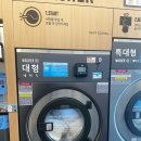 킹스빌세탁 | 인천 박촌동셀프빨래방 이지워시 셀프빨래방 인천박촌점 위치 영업정보 후기정보