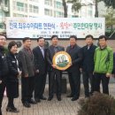 불당대동다숲아파트 이미지