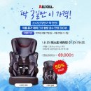 퍼스트라인 이미지