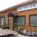 북일펜션민박 이미지
