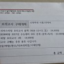 틀잡