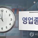 24시노래연습장 이미지