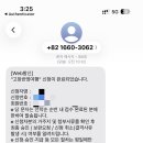 정산카센타 네이버블로그