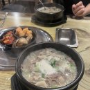 궁동다맛집 이미지