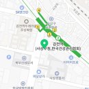 김정환세무회계사무소 이미지