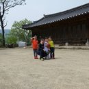 하서원(외암민속마을) 이미지