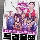 Jam(잼)22 이미지