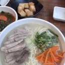 국수마당 - 속초시 | 제주도 공항 근처 고기국수 아강발 맛집 국수마당 솔직 후기 (영업시간/주차정보)