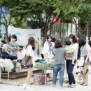 카페플로잉플라워