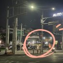 남영미한우생고기 - 남구 대명복개로 242 | 남영미한우생고기