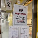 예천박물관 | 예천 박물관 재방문 후기😄