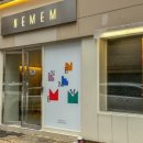 내맴(NEMEM) 이미지