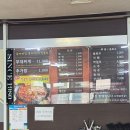 두꺼비집 - 제주시 | 두꺼비집