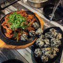 신 칼국수 참숯왕갈비 | 대전탄방동맛집 고집불통신닭발 숯불닭발 국물닭발 찐대전인리뷰