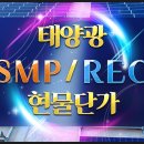 제주에너지주식회사 이미지