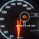 인동자동차정비공업사 이미지