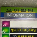 김밥천국 석계점 이미지