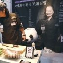 최초락농장 네이버블로그