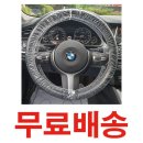 빅툴